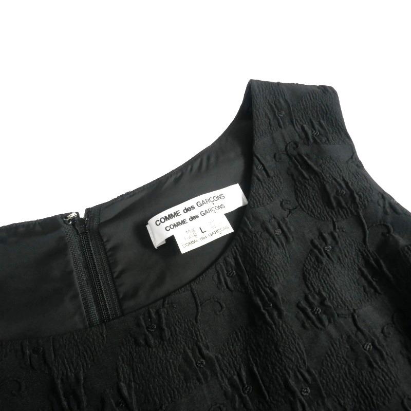 コムデギャルソンコムデギャルソン COMME des GARCONS 00s 