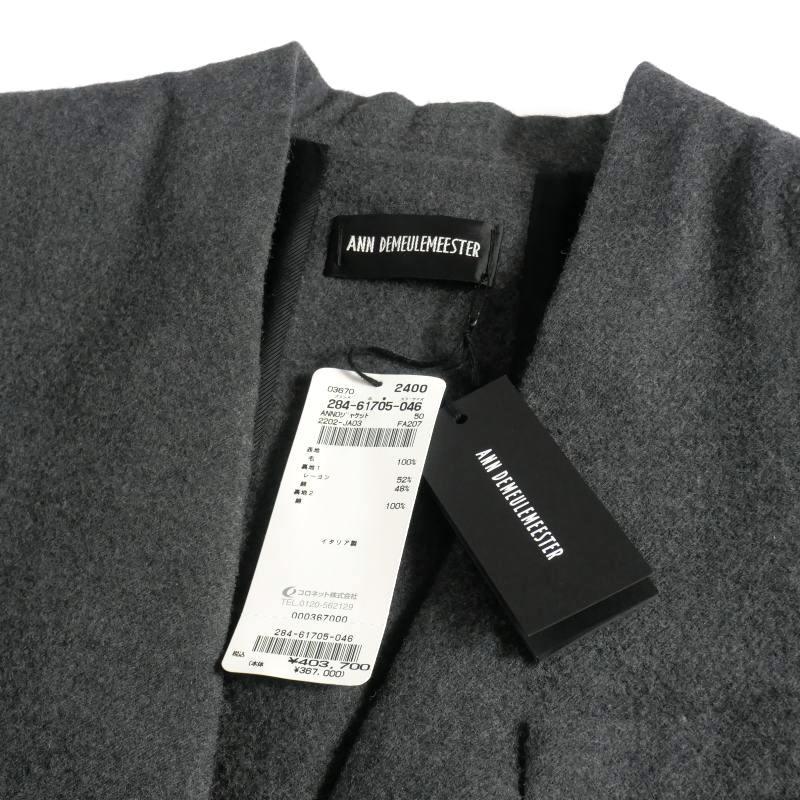 Ann DEMEULEMEESTER（アン ドゥムルメステール） 未使用品 ANN