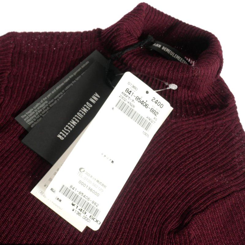 Ann DEMEULEMEESTER（アン ドゥムルメステール） 未使用品 ANN