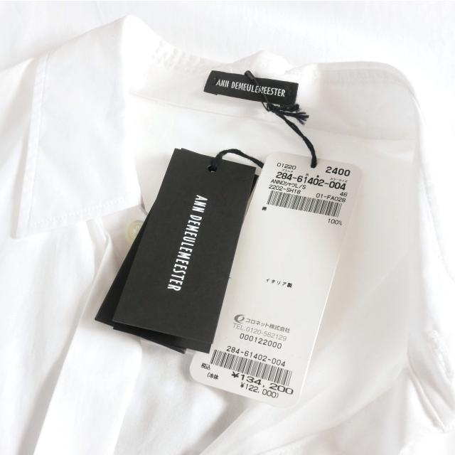Ann Demeulemeester 長袖シャツ Elisabeth Long High Comfort Shirt – Ann Demeulemeester