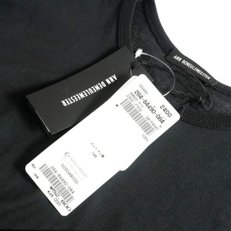 Ann DEMEULEMEESTER 未使用品 アンドゥムルメステール ANN 23AW Ann DEMEULEMEESTER 未使用品 アンドゥムルメステール ANN 23AW