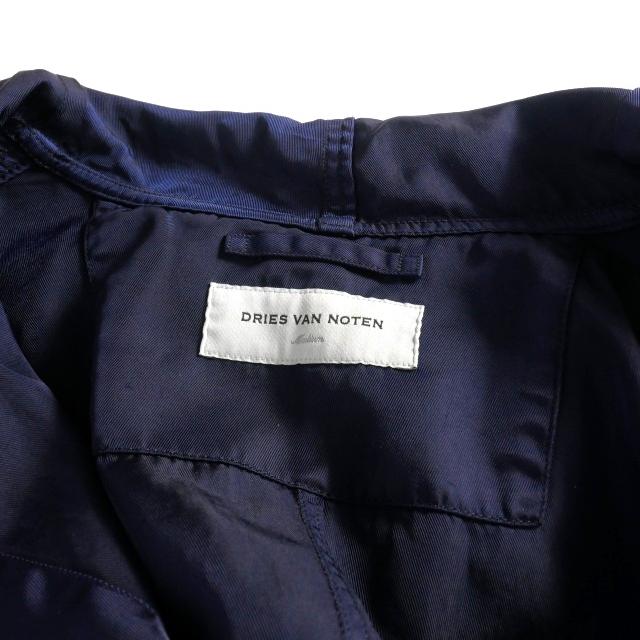 ドリスヴァンノッテン DRIES VAN NOTEN 24SS VOXBURY オーバー