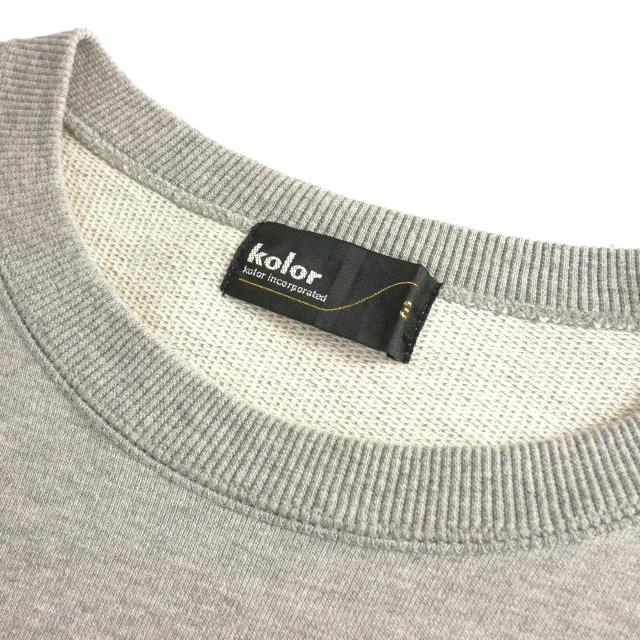 kolor グレー クルーネック トレーナー