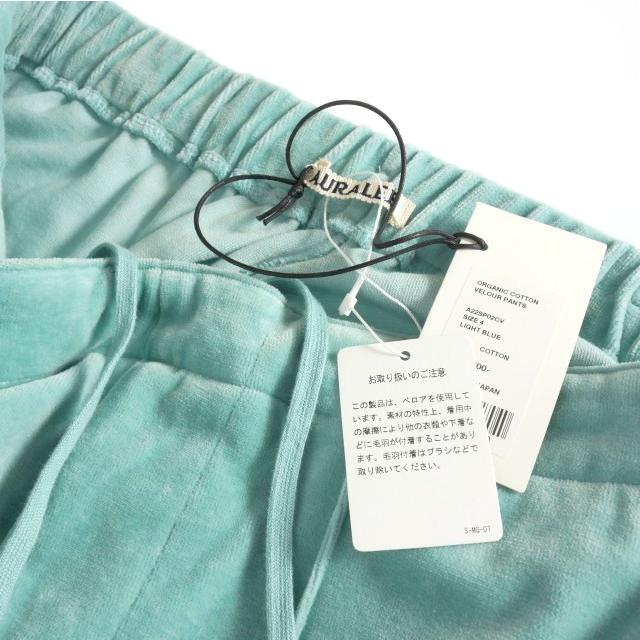 未使用品 オーラリー AURALEE 22SS ORGANIC COTTON VELOUR PANTS