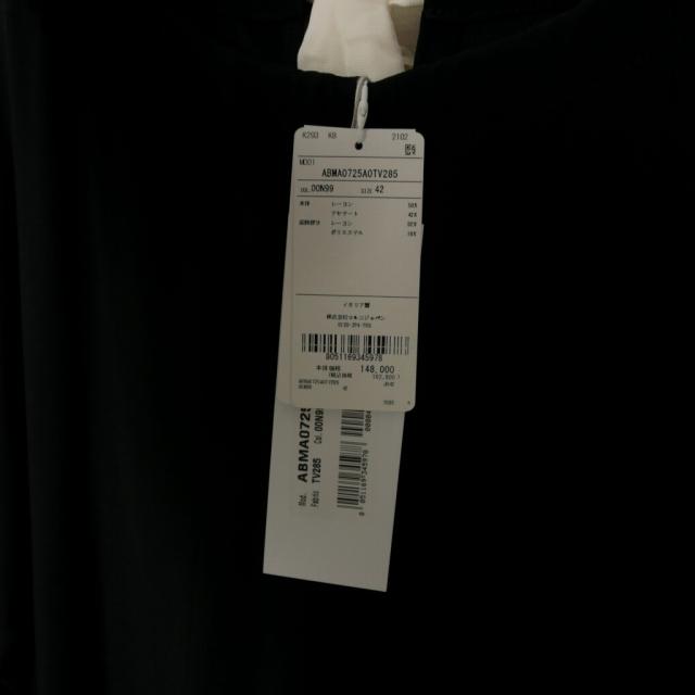 MARNI（マルニ） 未使用品 MARNI 21AW フロントギャザーワンピース