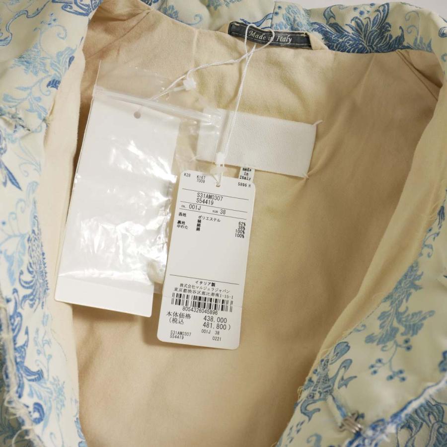 メゾンマルジェラ Maison Margiela 22SS フローラルジャガード 中綿