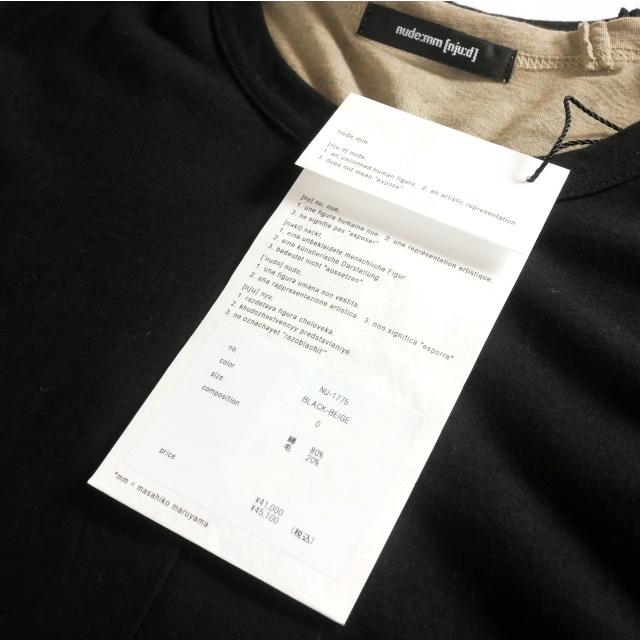 NUDE:MASAHIKO MARUYAMA 24AW レイヤードロングスリーブTシャツ カットソー 長袖 0 ブラック/ベージュ NU-1775 【Family】 メ
