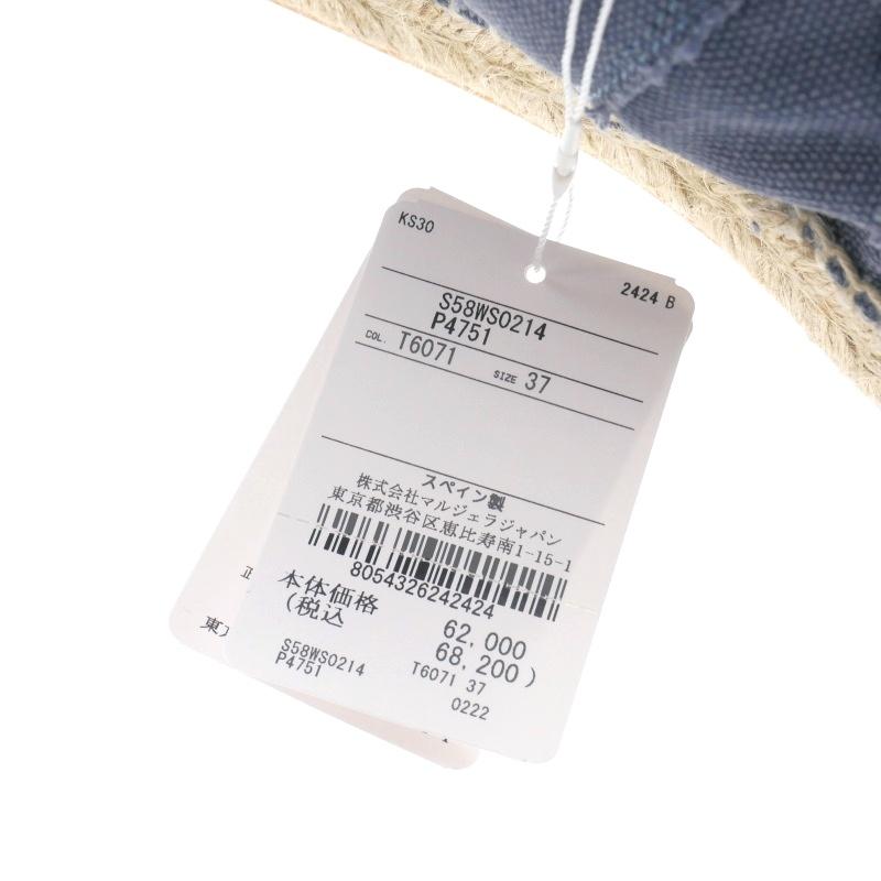 未使用品 メゾンマルジェラ Maison Margiela レプリカ エスパドリーユ