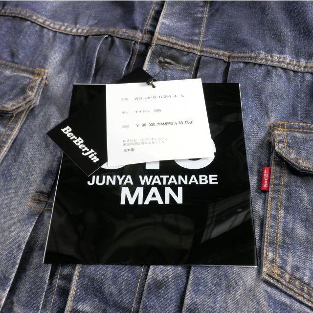 25SS eye JUNYA WATANABE MAN デニム転写ジャケット L