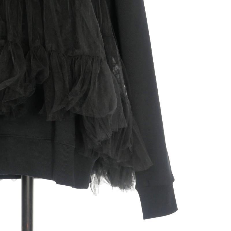 ヴィヴィアーノ VIVIANO チュールレイヤードスウェット トレーナー