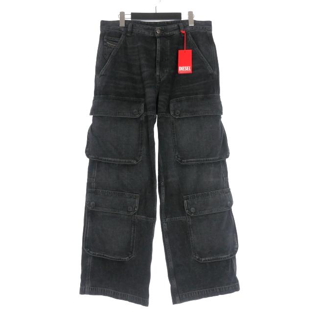 DIESEL ディーゼル D-TOUCH-CARGO デニムカーゴパンツ ジーンズ