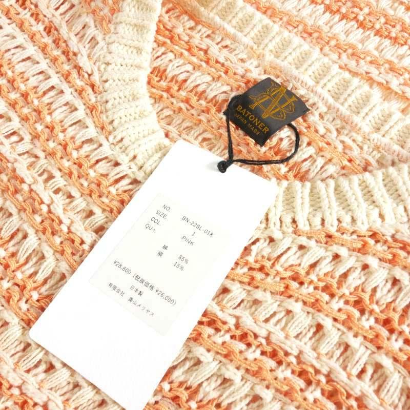 未使用品 バトナー BATONER LOW GAUGE MIX YARN CREW NECK シルク混