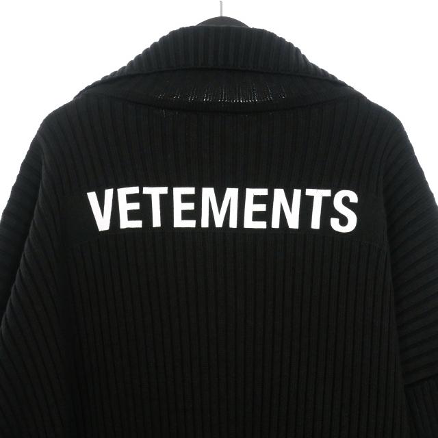 ヴェトモン VETEMENT バックロゴ ドライバーズニット セーター 長袖 XS 