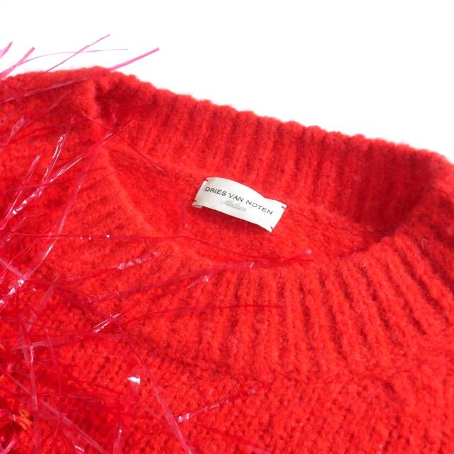 ドリスヴァンノッテン DRIES VAN NOTEN ウールカシミヤ フリンジニット