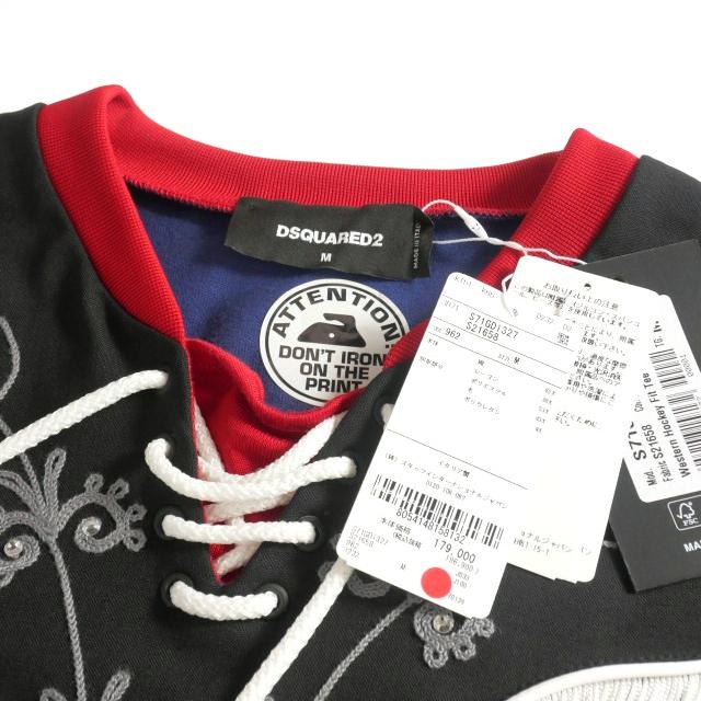 【中古】未使用品 ディースクエアード DSQUARED2 23AW ウエスタン ホッケーシャツ フリンジ カットソー L ネイビー DSQUARED2（ディースクエアード） 未使用品 DSQUARED2 23AW ウエスタン