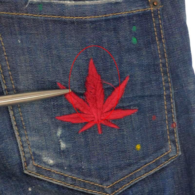 DSQUARED2（ディースクエアード） DSQUARED2 DARK BOB WASH SKATER