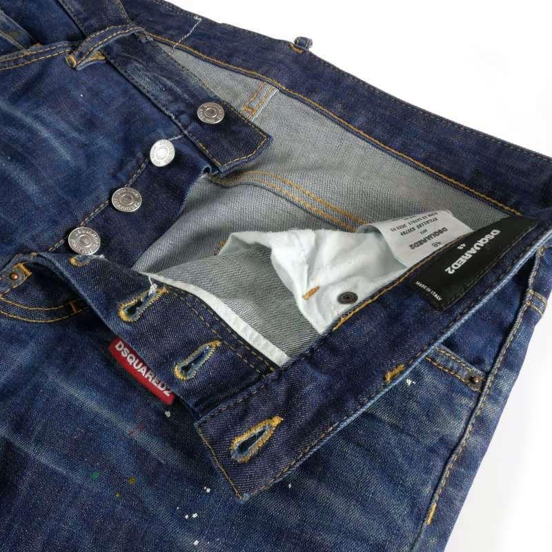 DSQUARED2（ディースクエアード） DSQUARED2 DARK BOB WASH SKATER
