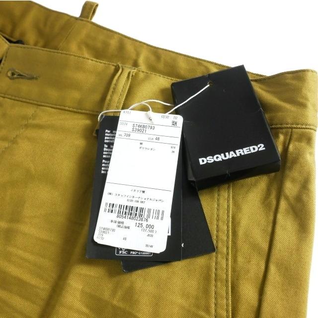 DSQUARED2（ディースクエアード） 未使用品 DSQUARED2 23AW Regular
