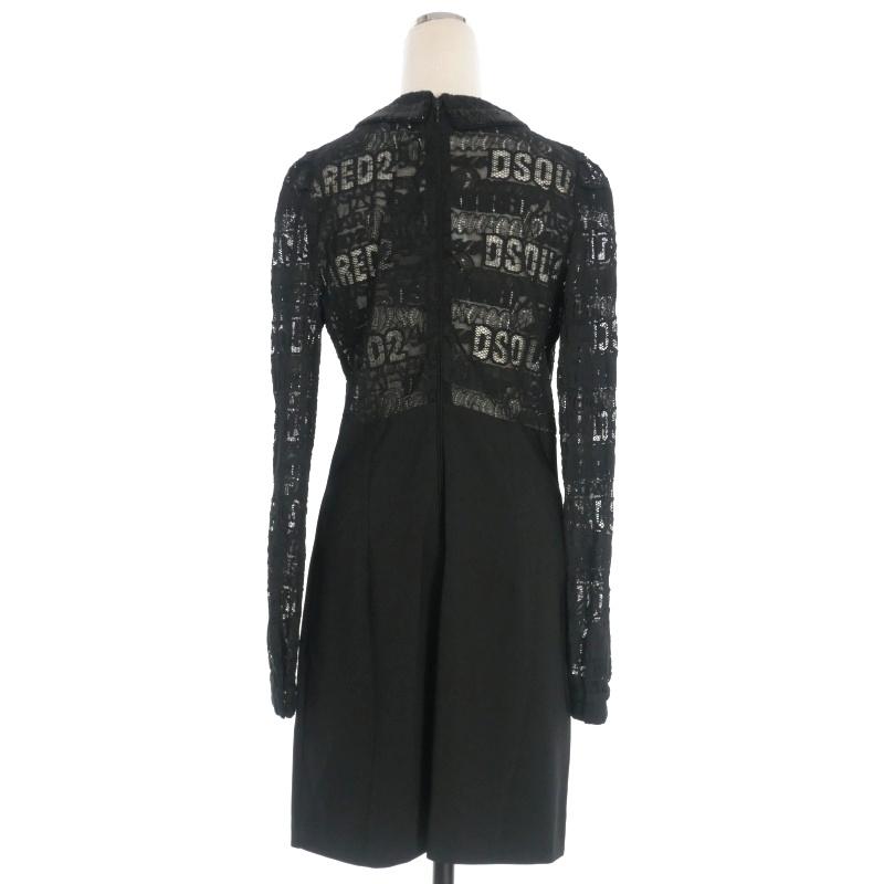 DSQUARED2（ディースクエアード） 未使用品 DSQUARED2 23AW D2 Lacey  