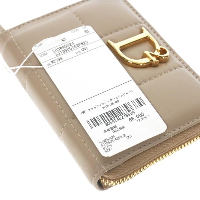 DSQUARED2 未使用品 ディースクエアード 23AW D2 STATEMENT