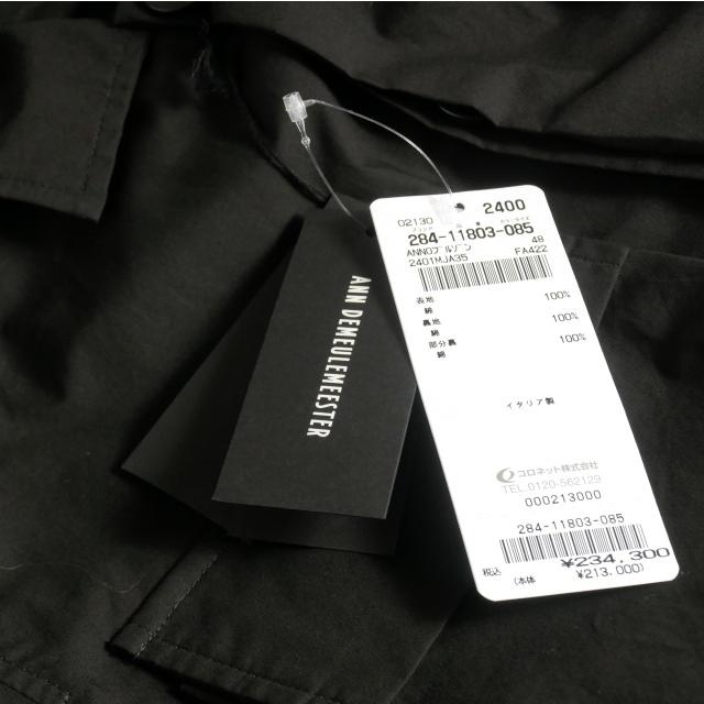 Ann DEMEULEMEESTER 未使用品 アンドゥムルメステール ANN 24SS