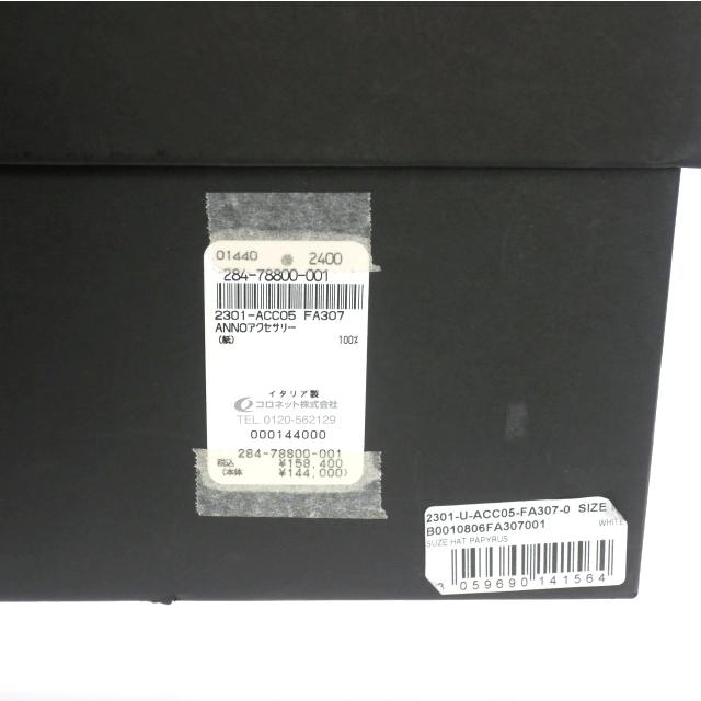 Ann DEMEULEMEESTER（アン ドゥムルメステール） 未使用品 ANN