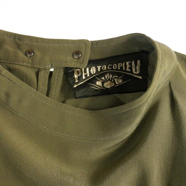 フォトコピュー PHOTOCOPIEU シルクカットソー ブラウス 半袖 36