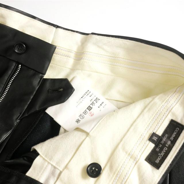 コムデギャルソンオムプリュス 24AWボタンスラックス