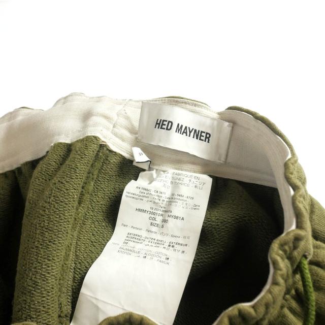 【中古】ヘドメイナー HED MAYNER ワイドスウェットパンツ スラックス S オリーブグリーン 緑 HMMY30010R メンズ ヘドメイナー HED MAYNER ワイドスウェットパンツ スラックス S