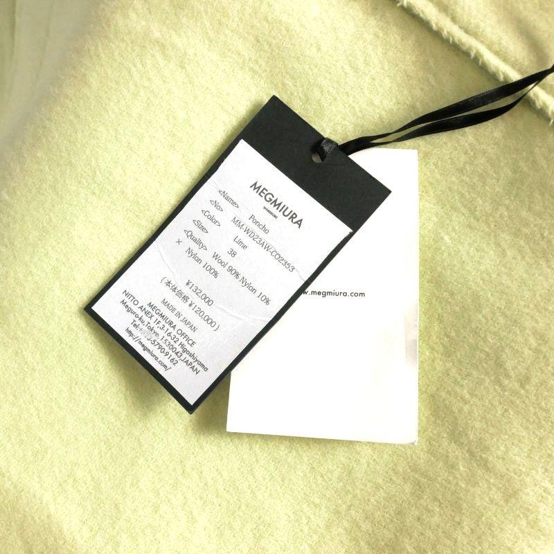 未使用品 メグミウラ MEGMIURA 23AW ポンチョ ボンディングコート 38