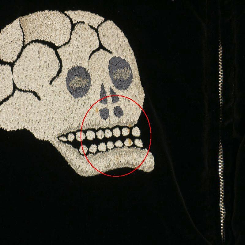 セントマイケル SAINTMICHAEL × WILDSIDE YOHJI YAMAMOTO リバーシブル