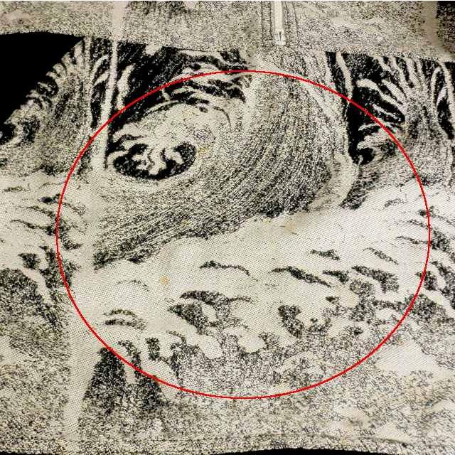 CELINE（セリーヌ） CELINE 23SS バハセーター ローウォッシュ ジャ