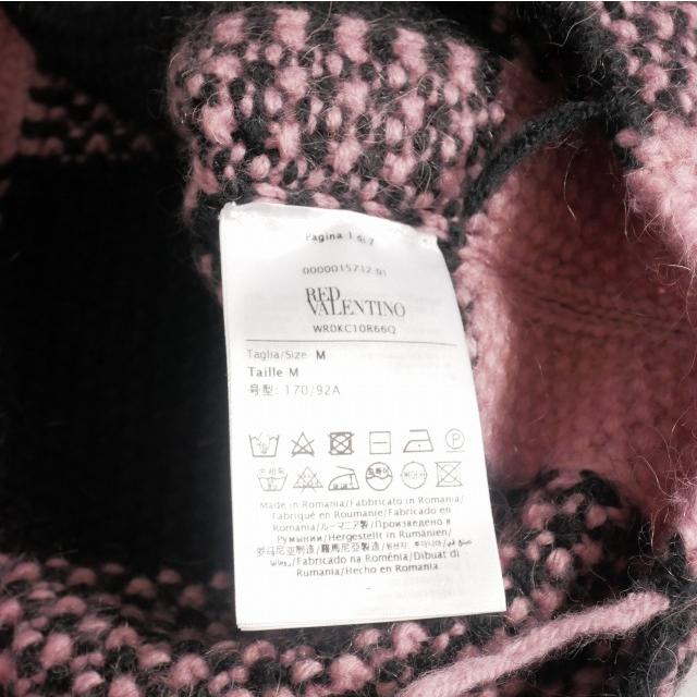 レッド ヴァレンティノ RED VALENTINO 23AW チェック柄 プル