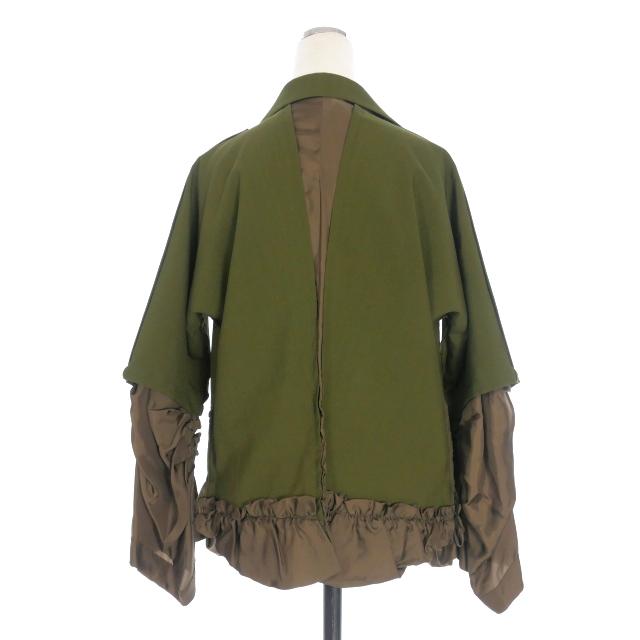 トリココムデギャルソン tricot COMME des GARCONS 08AW フリル