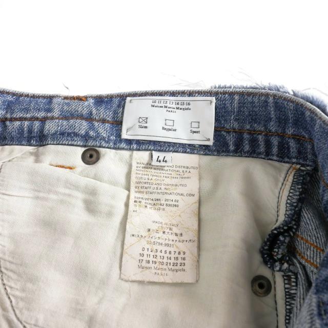 マルタンマルジェラ 10 Martin Margiela 14AW ダメージ加工 デニム 