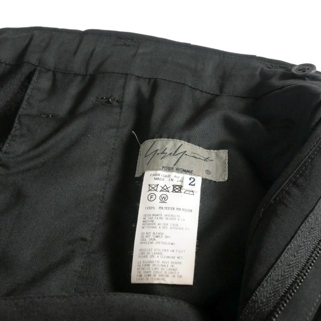 ヨウジヤマモトプールオム YOHJI YAMAMOTO POUR HOMME 18SS ドライ  