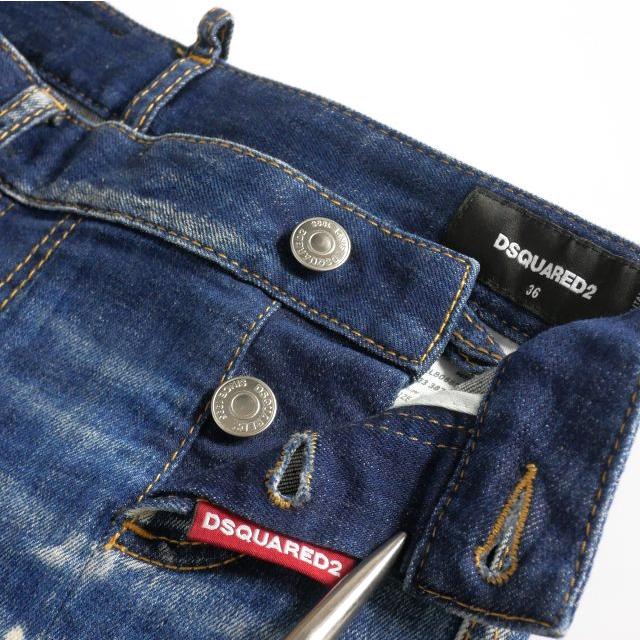 DSQUARED2（ディースクエアード） 未使用品 DSQUARED2 23AW Super Low