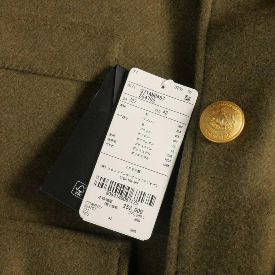 DSQUARED2（ディースクエアード） 未使用品 DSQUARED2 23AW Insulated