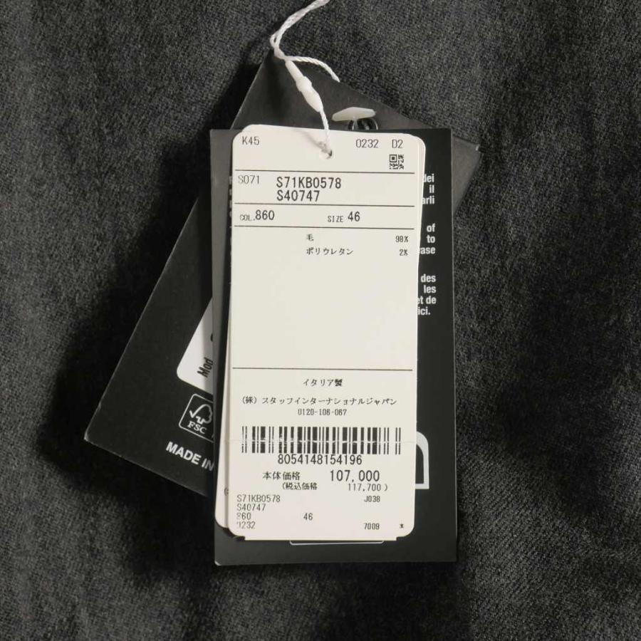 DSQUARED2（ディースクエアード） 未使用品 DSQUARED2 23AW フランネル