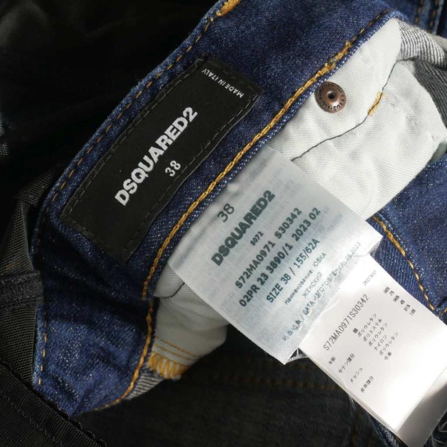 DSQUARED2（ディースクエアード） 未使用品 DSQUARED2 23AW コルセット  