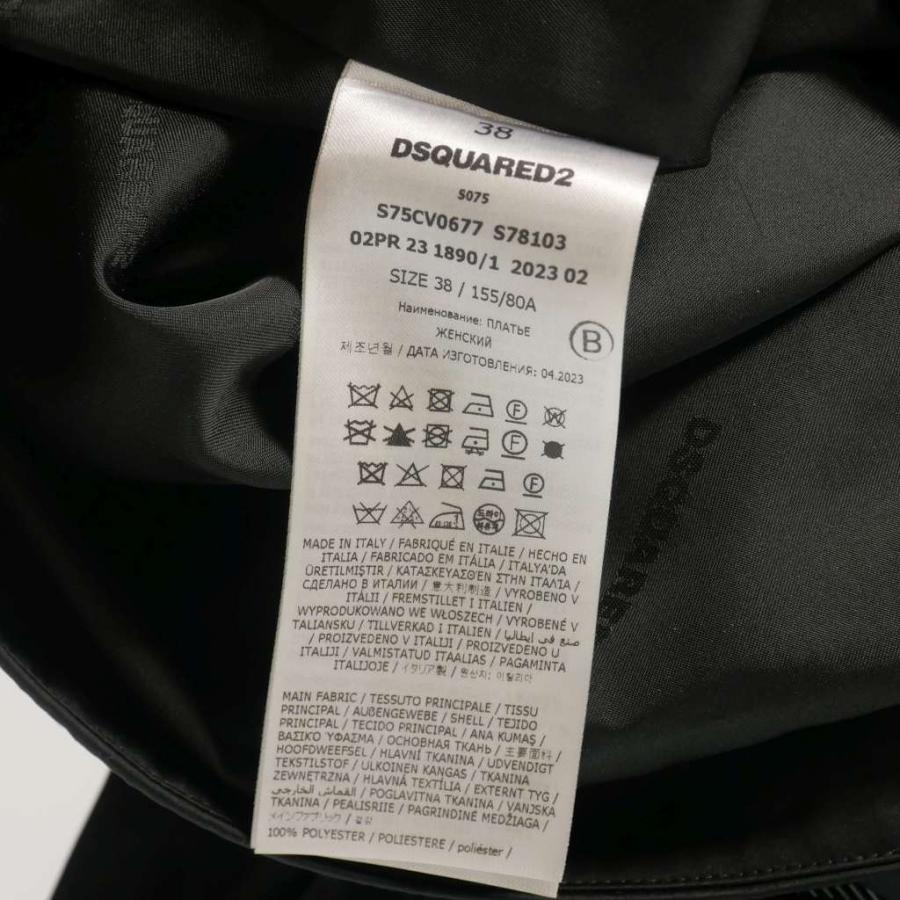DSQUARED2（ディースクエアード） 未使用品 DSQUARED2 23AW Prom