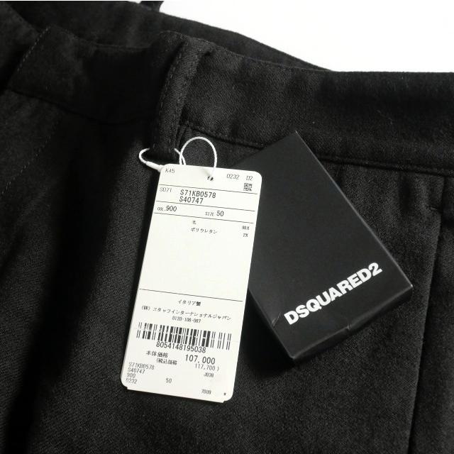 DSQUARED2（ディースクエアード） 未使用品 DSQUARED2 23AW Flannel