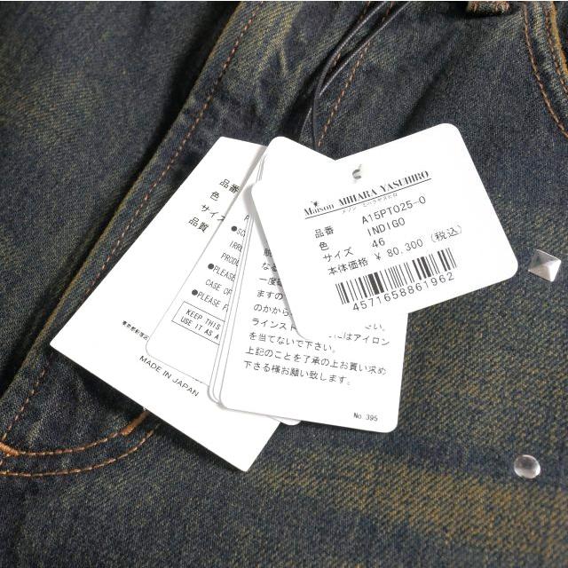 未使用品 ミハラヤスヒロ MIHARA YASUHIRO 25AW EMBELLISHED JEANS
