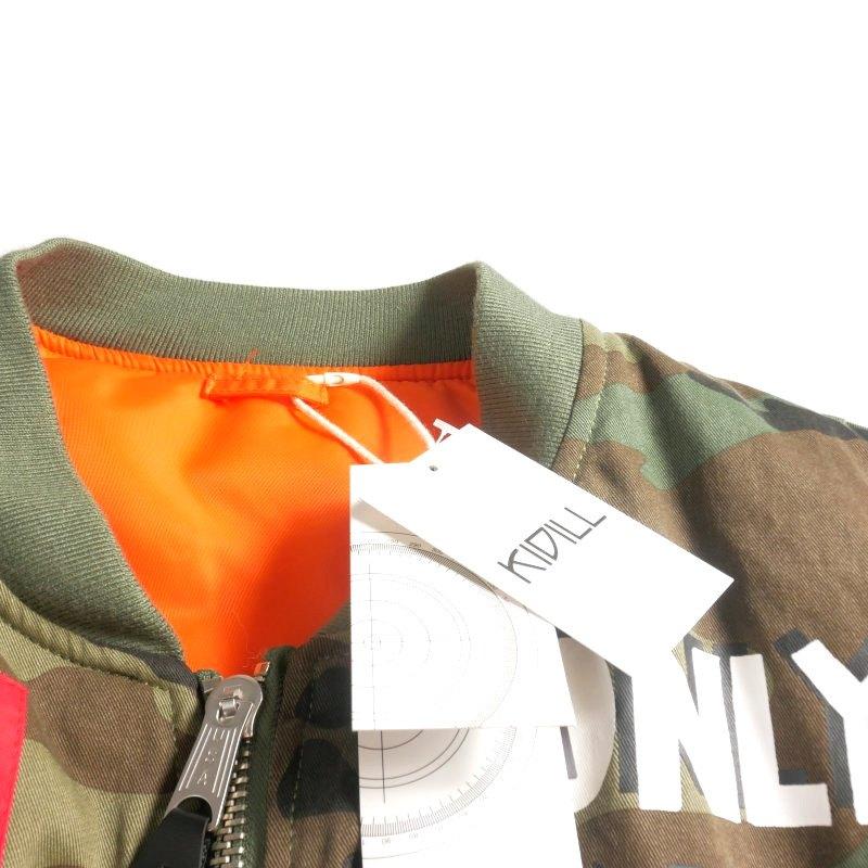 未使用品 キディル KIDILL 25AW FRESH ANARCHY MA-1 迷彩 プリント