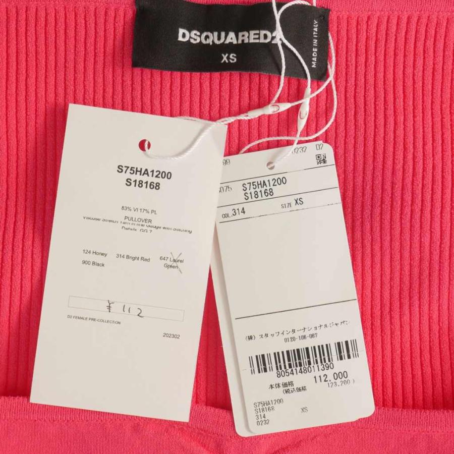 【中古】ディースクエアード DSQUARED2 23AW ショート丈 リブニット トップス ロゴチャーム 長袖 XS ピンク S75HA1200 DSQUARED2（ディースクエアード） DSQUARED2 23AW ショート丈