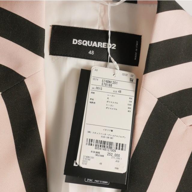 DSQUARED2（ディースクエアード） 未使用品 DSQUARED2 23AW Slouchy