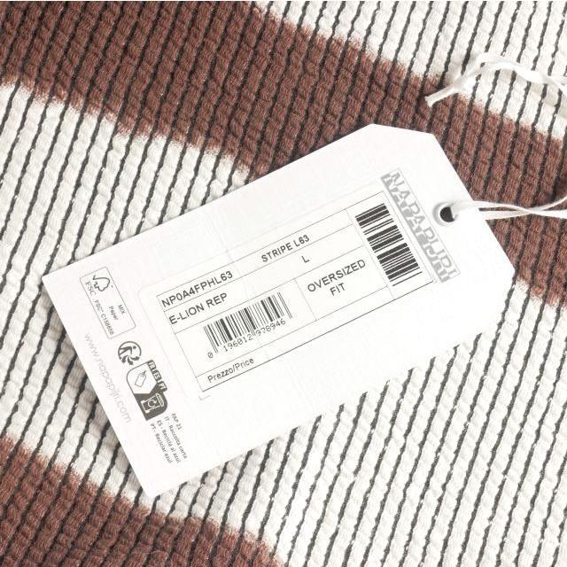 未使用品 ナパ ・バイ・マーティンローズ NAPA by Martine Rose 25AW