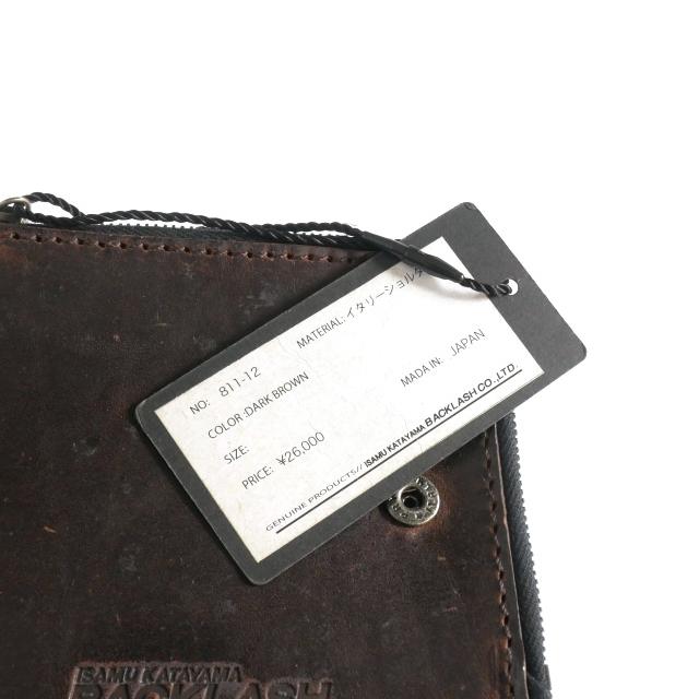 イサムカタヤマバックラッシュ ISAMU KATAYAMA BACKLASH イタリアン