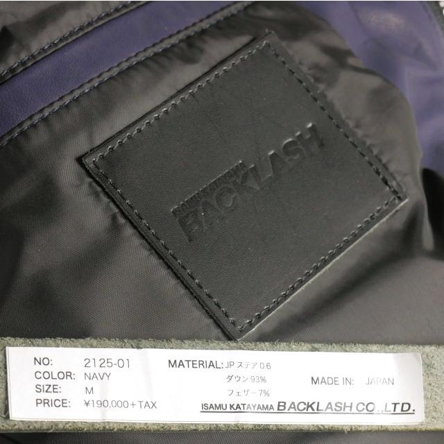 定価9.3万　イサムカタヤマバックラッシュ　ネイティブ柄　ダウンベスト 定価9.3万 イサムカタヤマバックラッシュ ネイティブ柄 ダウンベスト