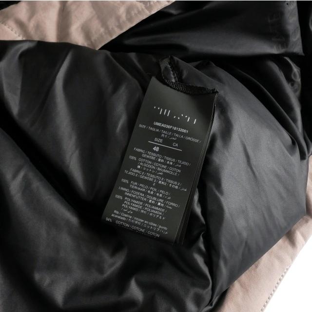 アンレーベルプロジェクト Unravel Project 襟ボア 中綿 ロングコート